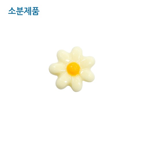[소분제품] 3396. 장식용 초코렛 (꽃) - 10개