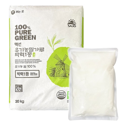 0291. [소분제품] 맥선 유기농 박력밀가루 - 1kg