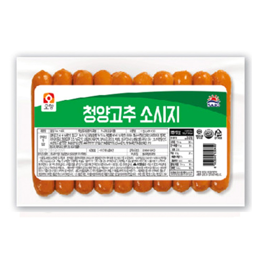 4110. 후랑크 (청양고추) 냉동 - 오양 1kg